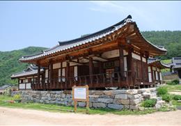 농암종택
